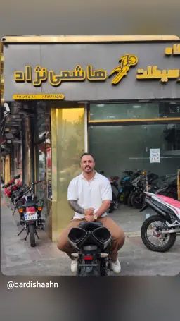 سیدمحمد هاشمی نژاد