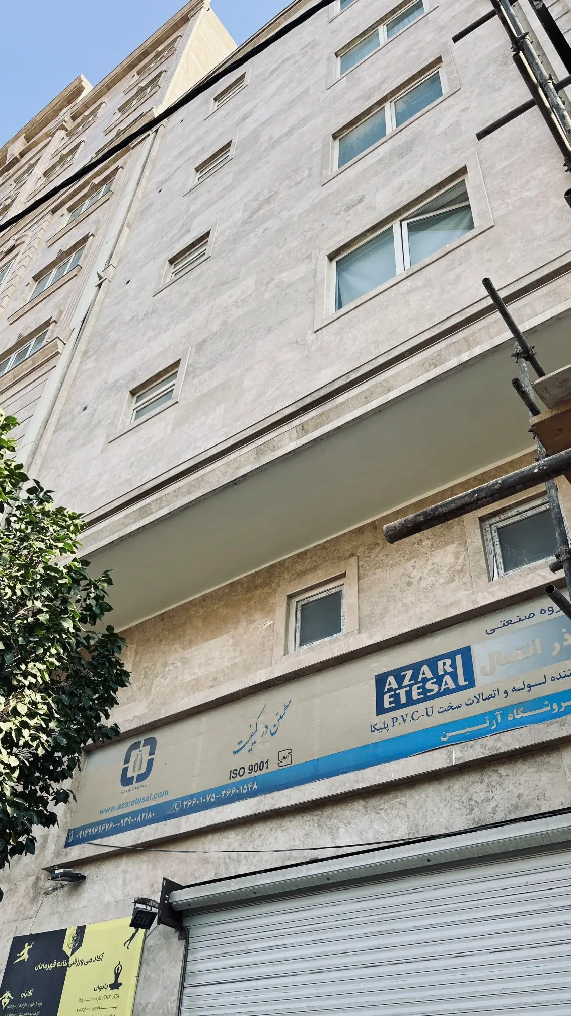 آپارتمان دو خواب ریکادو نصر 1