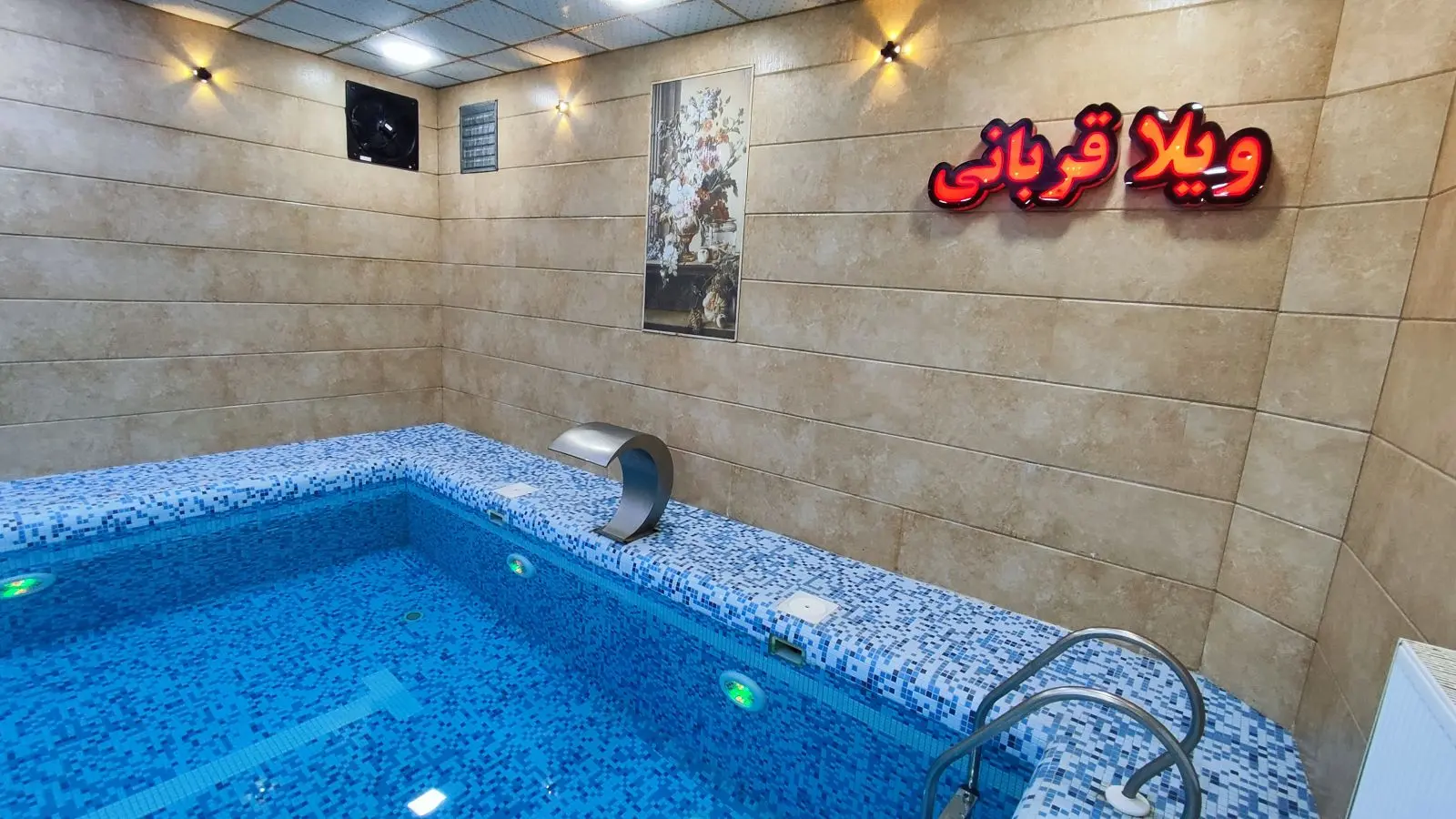 ویلا استخر آبگرم در بندرانزلی