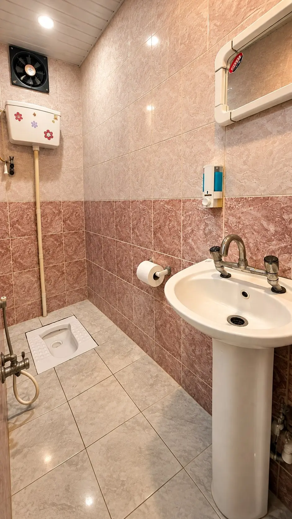 آرامیس رزیدنس