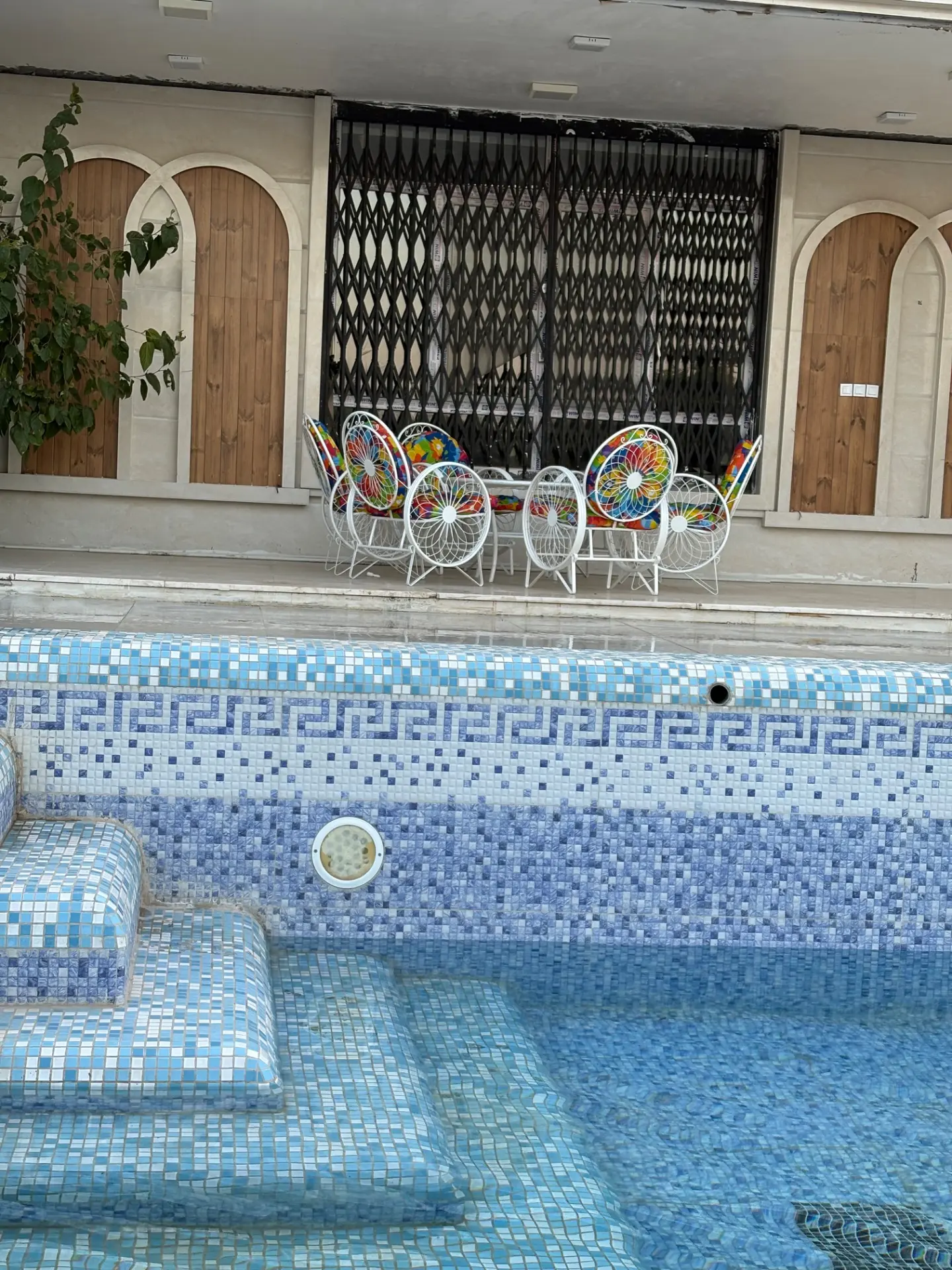 اقامتگاه آیلین