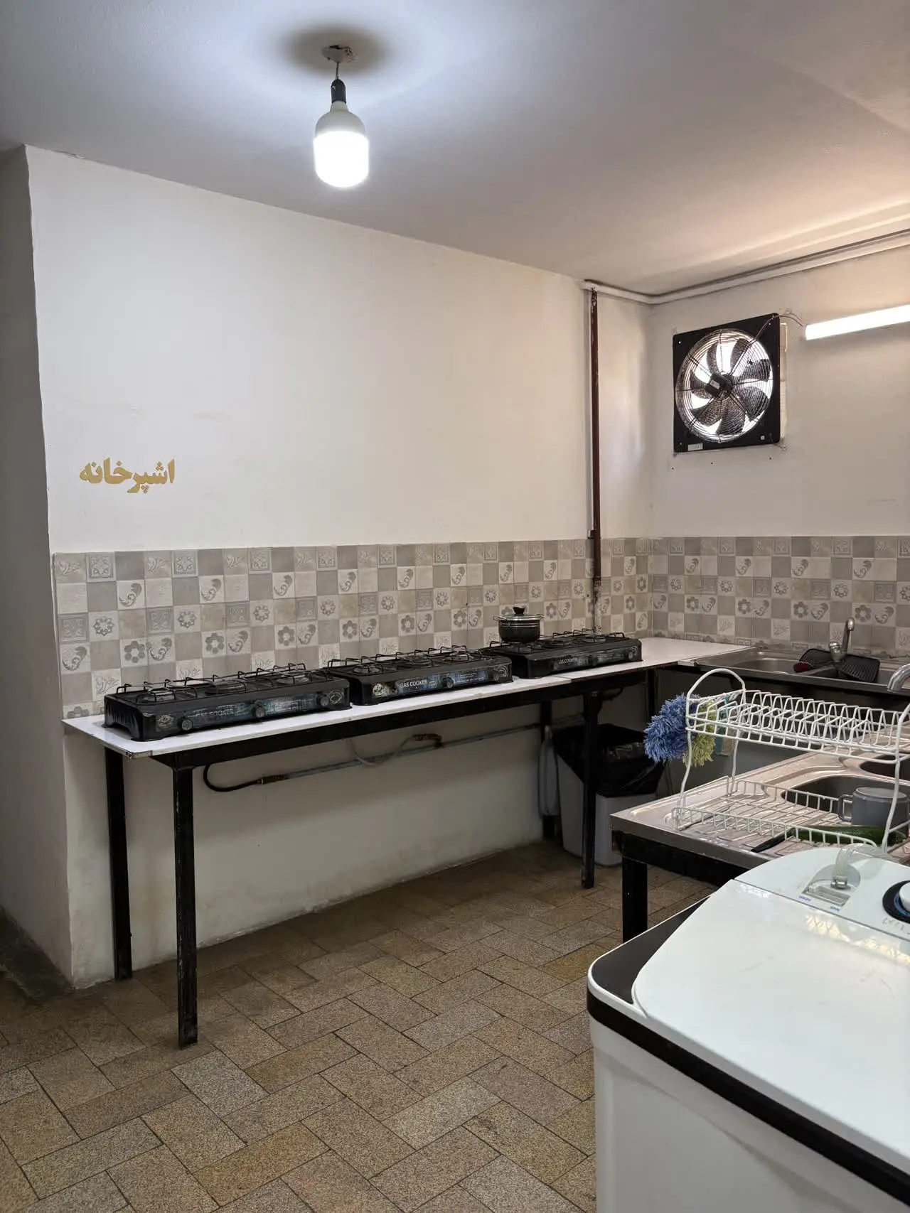 خوابگاه هتلی و پانسیون دخترانه فرهنگ اندیشه |معلم3