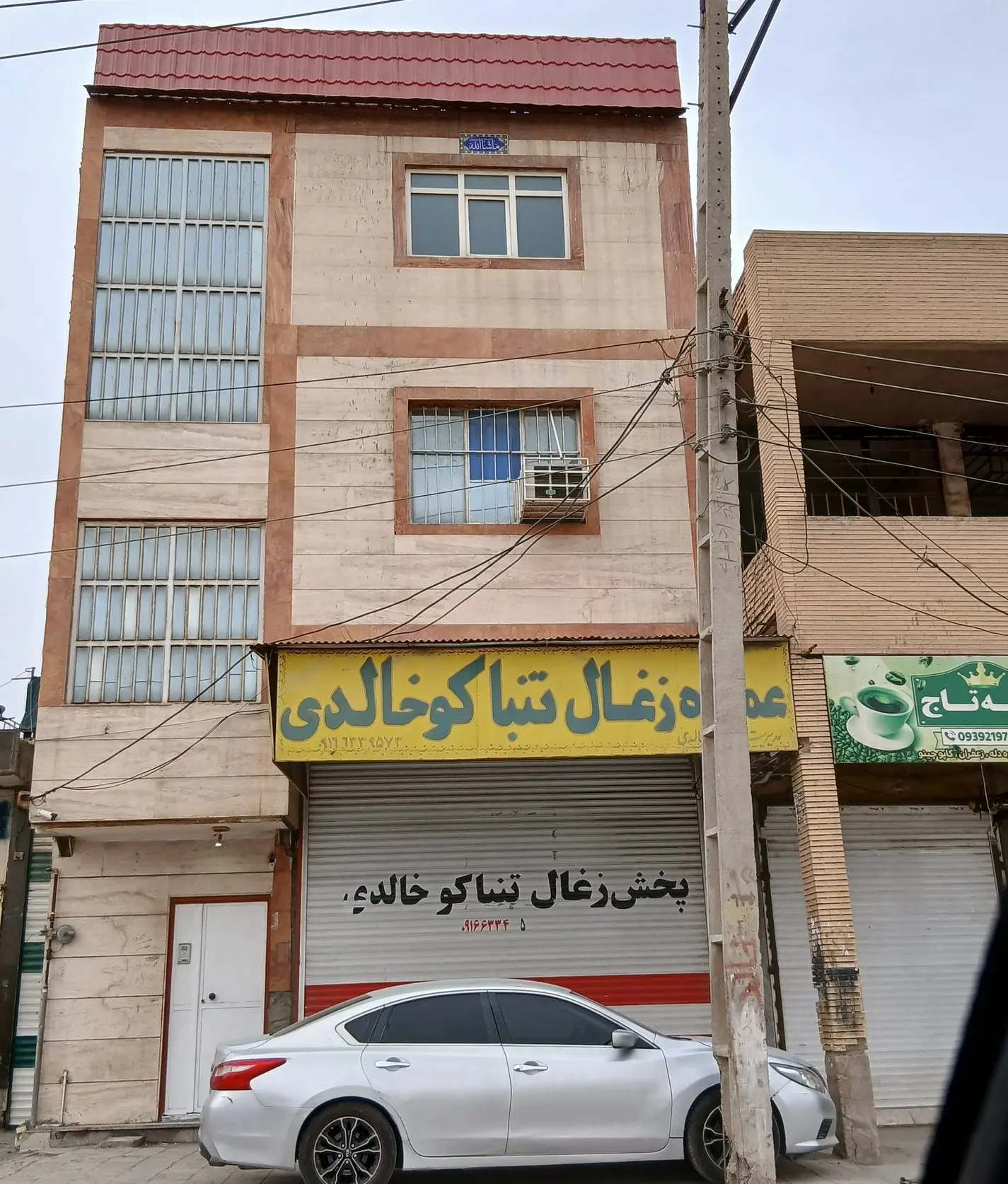 واحد یک خوابه 60 متری