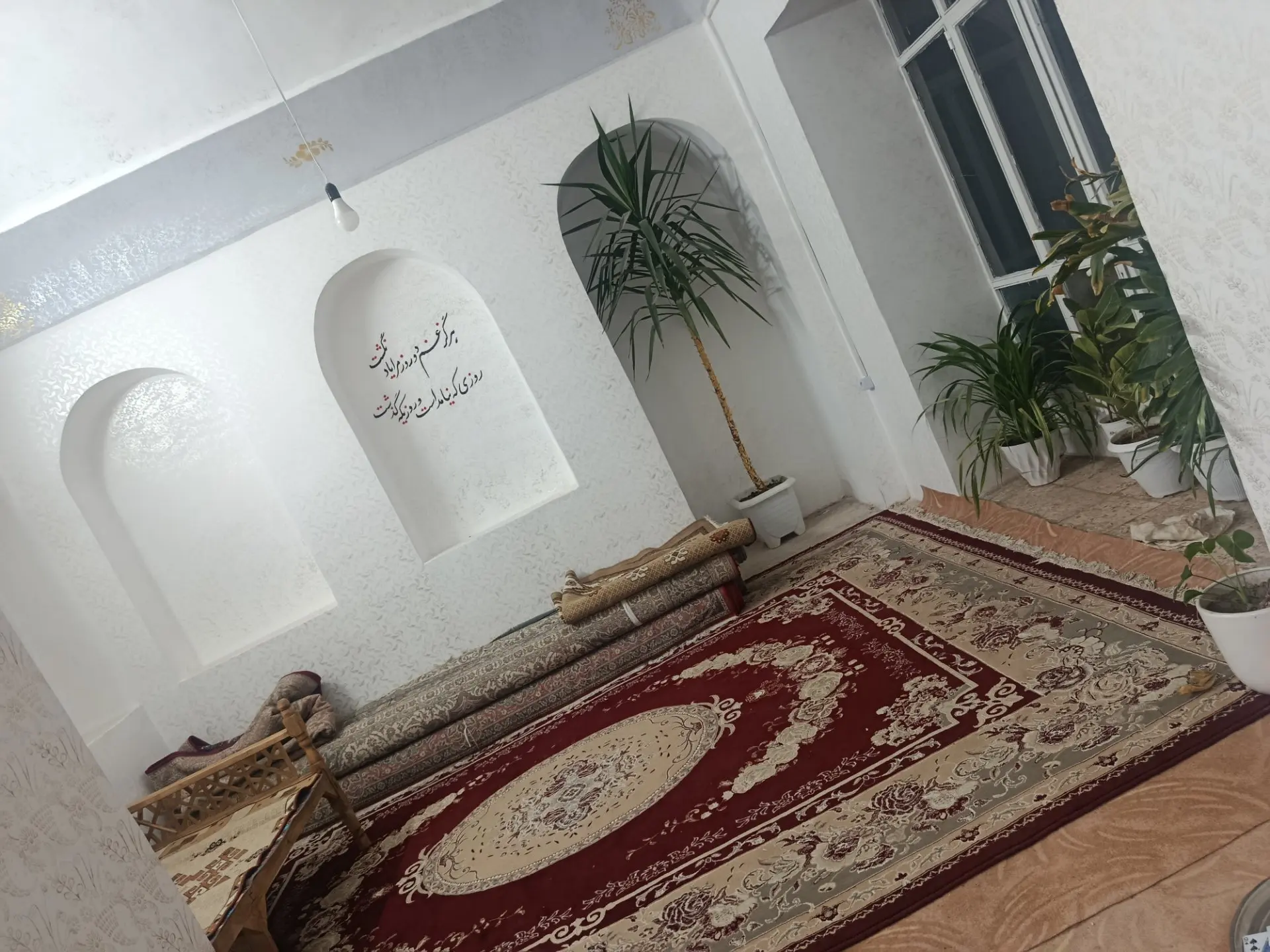خانه سنتی آفتاب