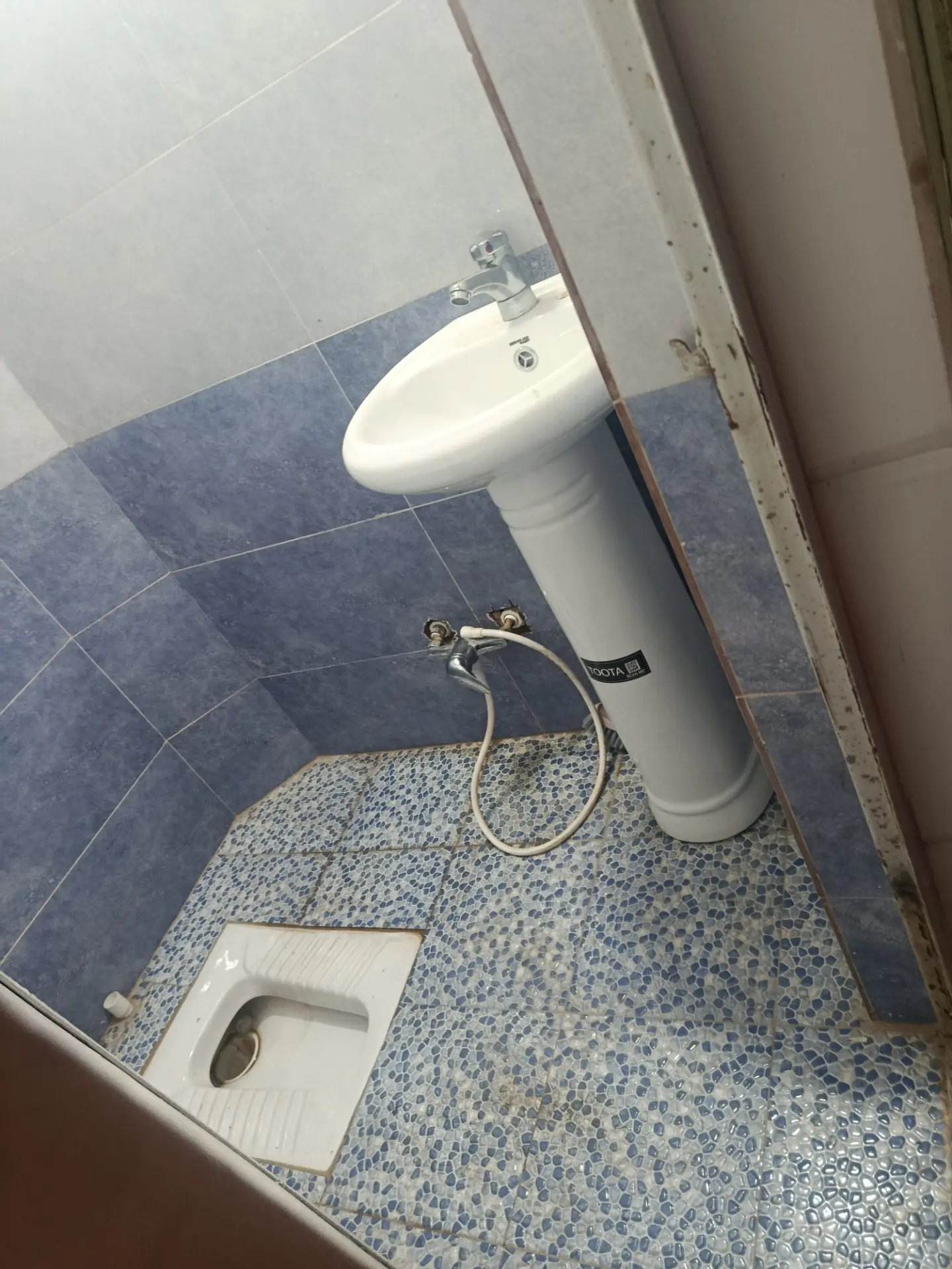 خانه سنتی آفتاب