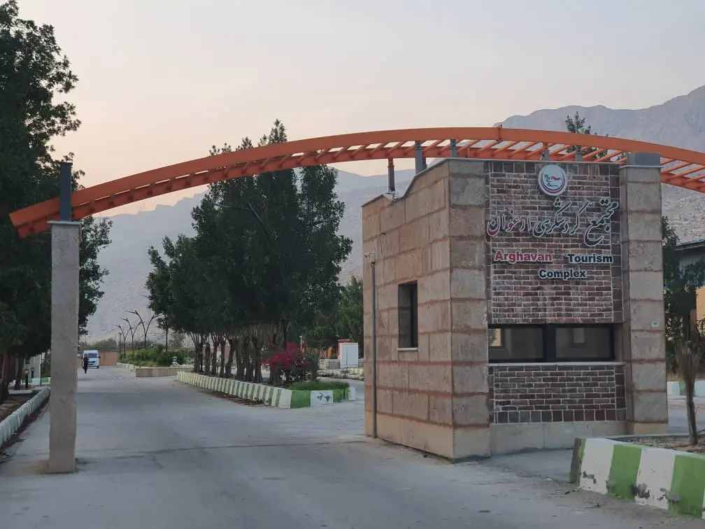 اقامتگاه گردشگری ارغوان اتاق چهار تخته