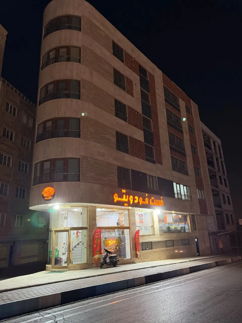 آپارتمان سه خواب ریکادو میثاق 3