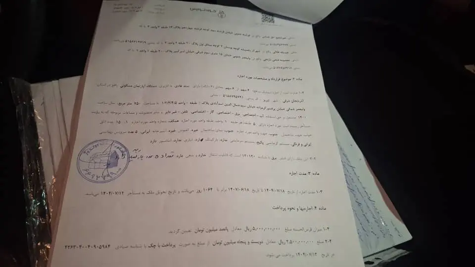 آپارتمان سه خواب ریکادو میثاق 3