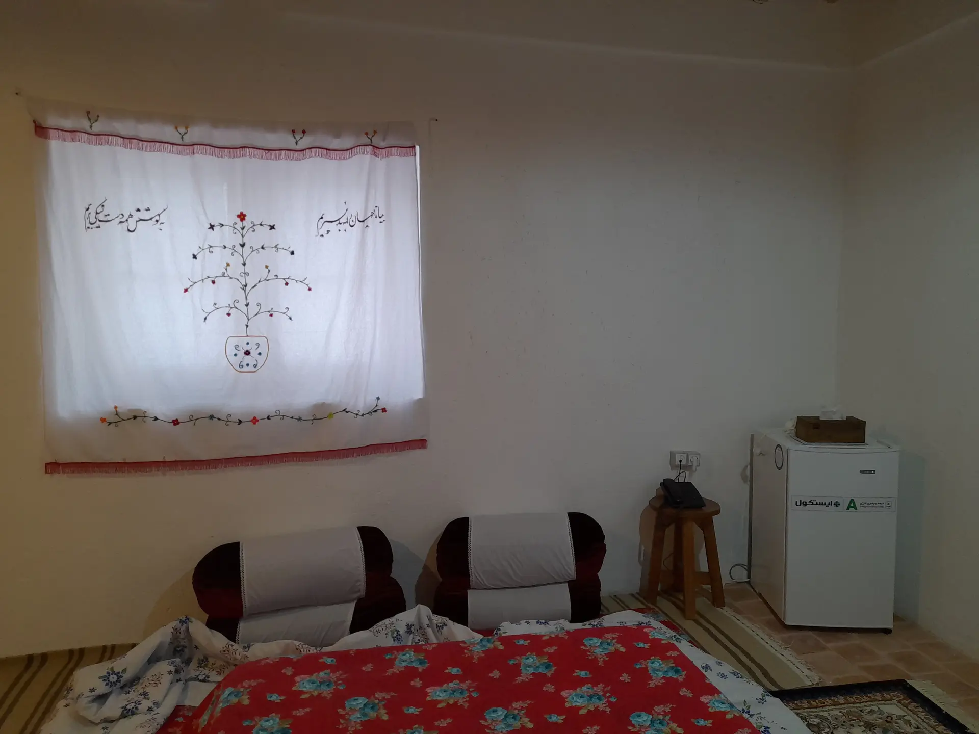 بوم گردی اله بوم اتاق ماریک
