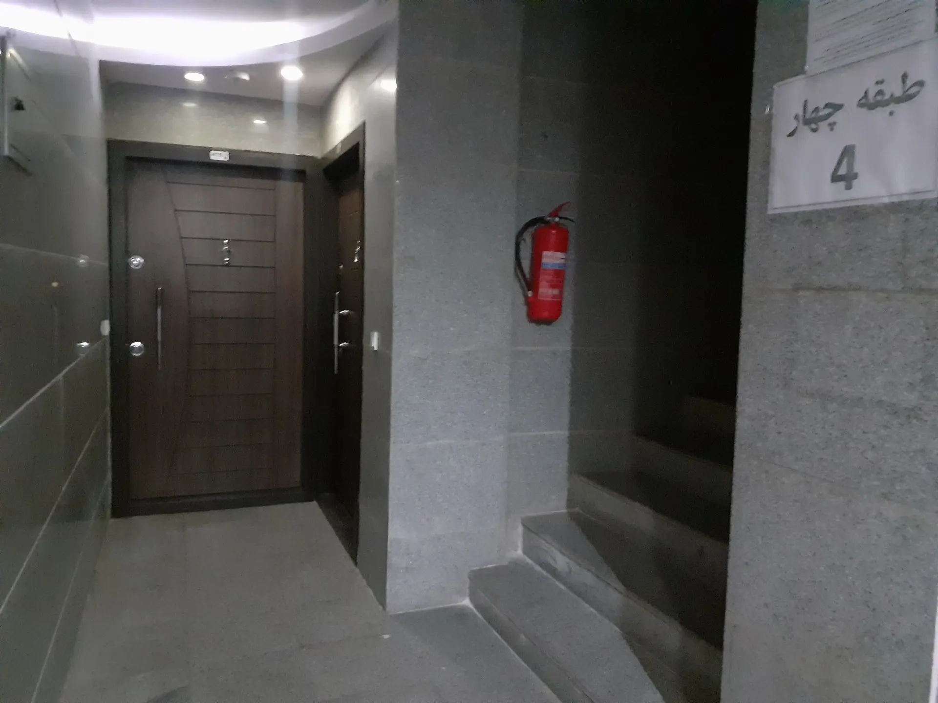 آپارتمان دوخوابه استقلال ۳۱۲