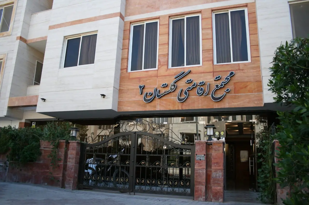 هتل آپارتمان تک خوابه کیش واحد 203