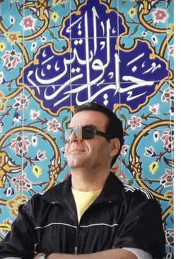 آواتار میزبان