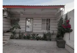 آواتار میزبان