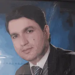 آواتار میزبان