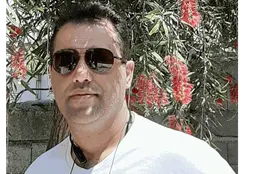 آواتار میزبان