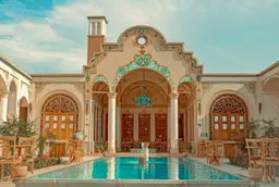 آواتار میزبان