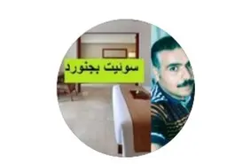 آقای طالب پور