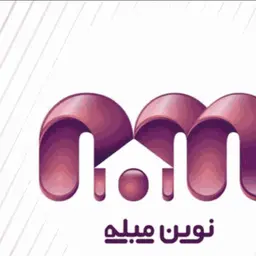 آواتار میزبان