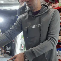 آواتار میزبان