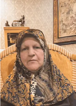 آواتار میزبان