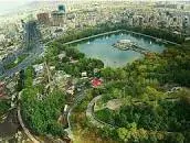 آواتار میزبان