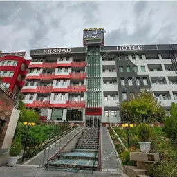 آواتار میزبان