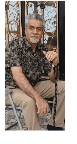 آواتار میزبان