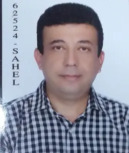 آواتار میزبان