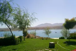 آواتار میزبان