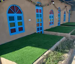 آواتار میزبان