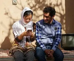 آواتار میزبان