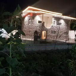 آواتار میزبان