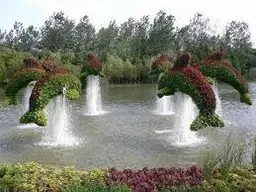اعتمادیان