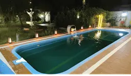 آواتار میزبان