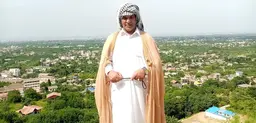 آواتار میزبان