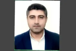 آواتار میزبان