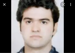 آواتار میزبان