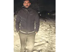 آواتار میزبان