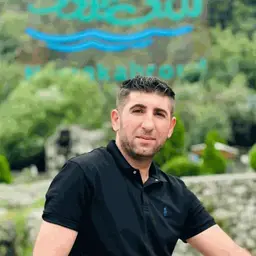 آواتار میزبان