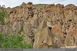 آواتار میزبان