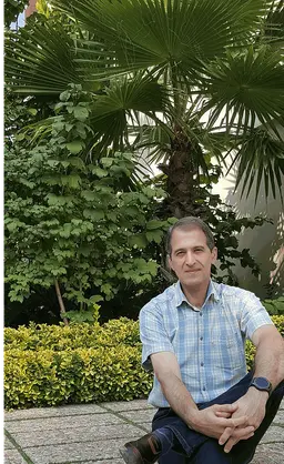 آواتار میزبان