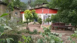 آواتار میزبان