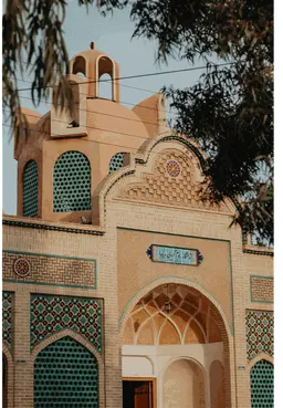 آواتار میزبان