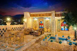آواتار میزبان
