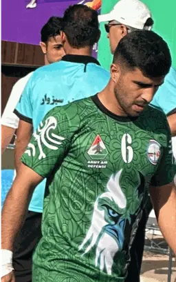 آواتار میزبان