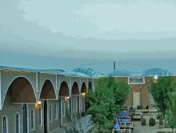 آواتار میزبان