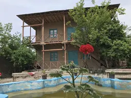 آواتار میزبان