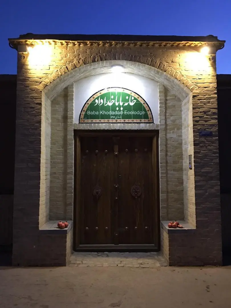 اقامتگاه بوم گردی در شاهدیه