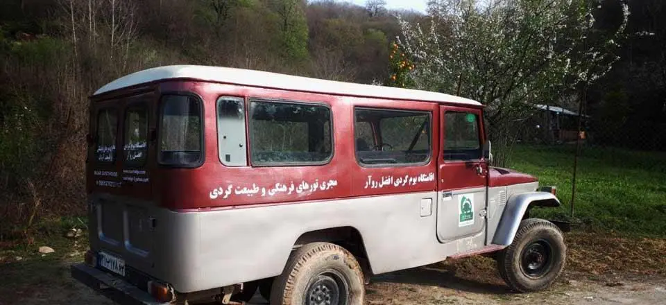 اجاره اقامتگاه بوم گردی افضل روآر در شیرگاه