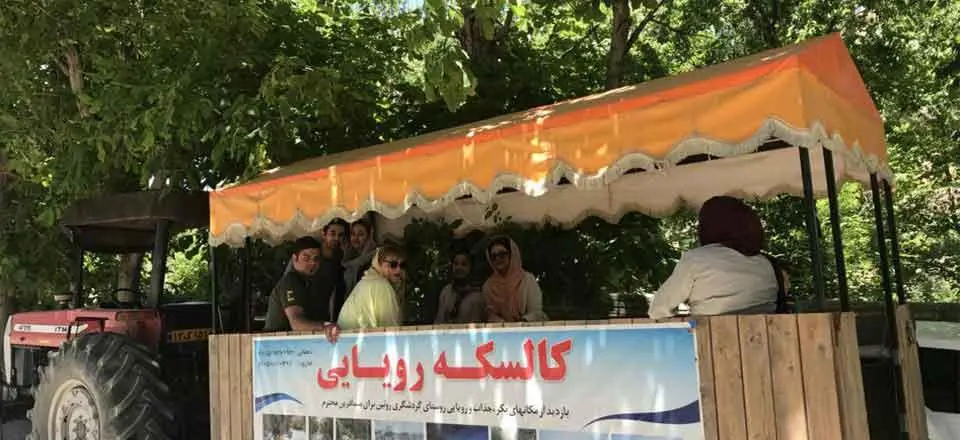 اقامتگاه سرای محبت در اسفراین